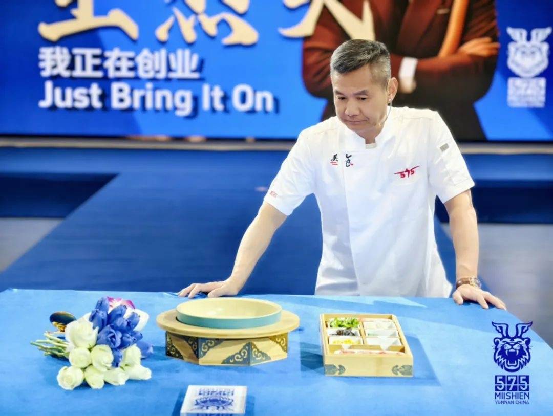 的云南过桥米线回昆举办品鉴会冰球突破正规网站在旧金山走红(图2)