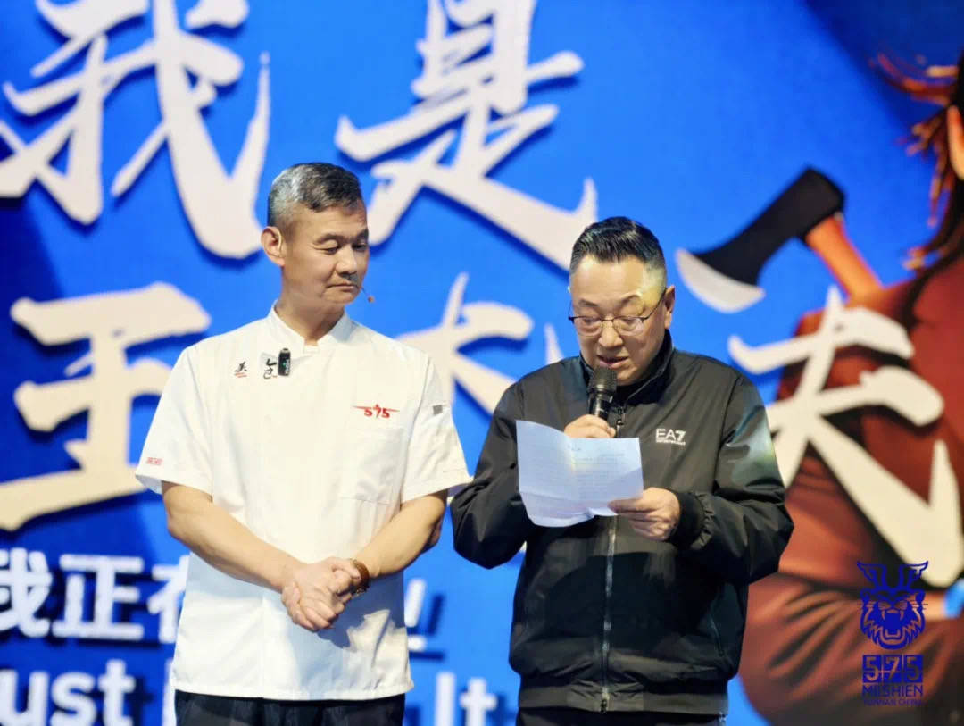 的云南过桥米线回昆举办品鉴会冰球突破正规网站在旧金山走红(图4)