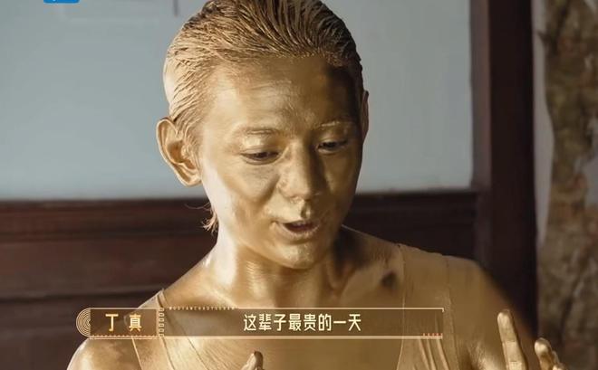 资本一个向左一个向右冰球突破游戏丁真和(图15)