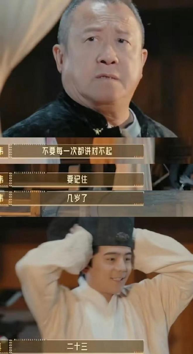资本一个向左一个向右冰球突破游戏丁真和(图17)