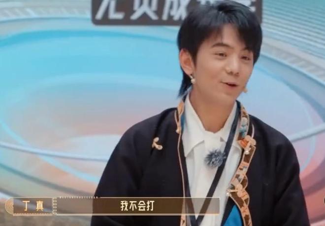 资本一个向左一个向右冰球突破游戏丁真和(图18)