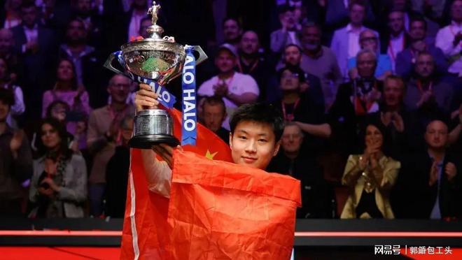 凌晨创造历史斯诺克迎来好消息。冰球突破平台赵心童在5月14日(图10) 凌晨创造历史斯诺克迎来好消息。冰球突破平台赵心童在5月14日(图10)