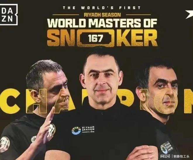 凌晨创造历史斯诺克迎来好消息。冰球突破平台赵心童在5月14日(图5) 凌晨创造历史斯诺克迎来好消息。冰球突破平台赵心童在5月14日(图5)