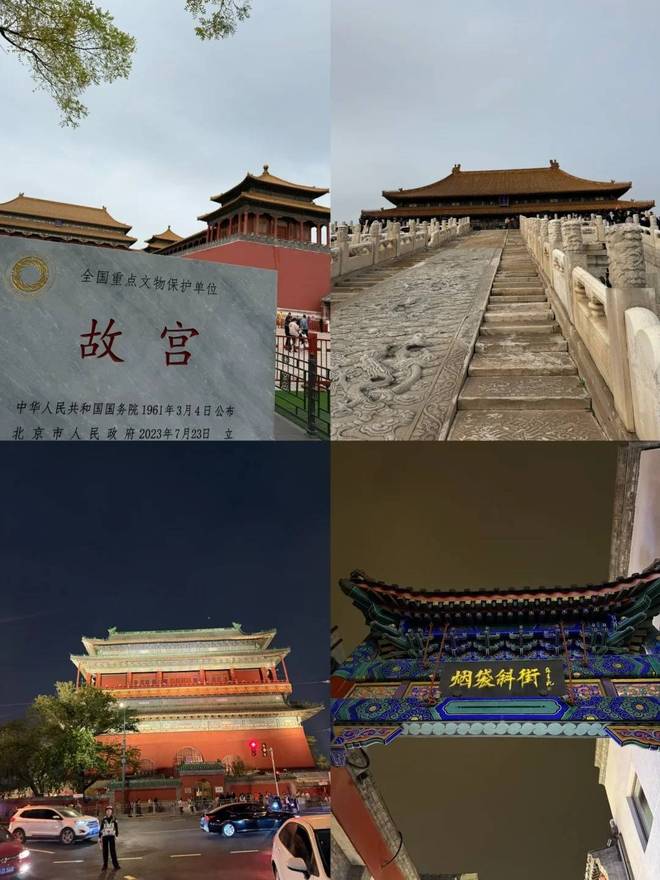 约多少钱北京旅行团5天品质出行路线指南冰球突破豪华版手机版北京双飞五日游大