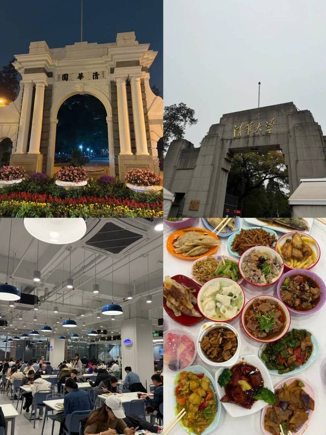 约多少钱北京旅行团5天品质出行路线指南冰球突破豪华版手机版北京双飞五日游大(图4)